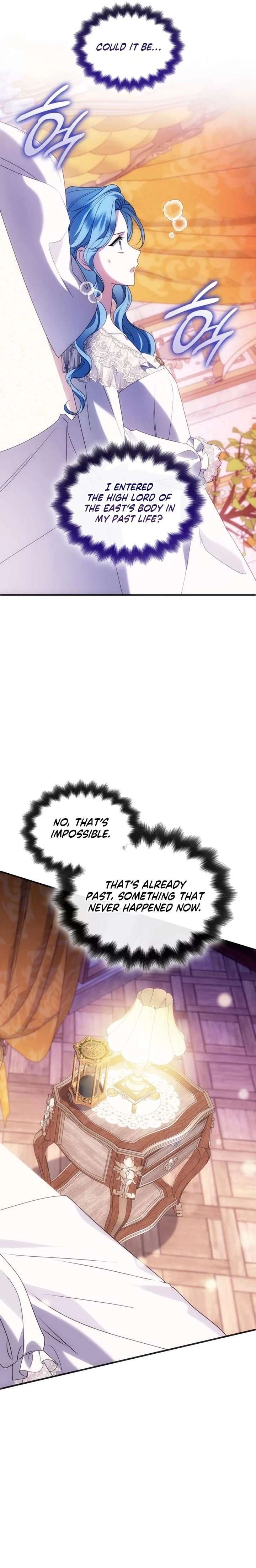 To the Noble and the Vile You Chapter 45 80 ch 45 11