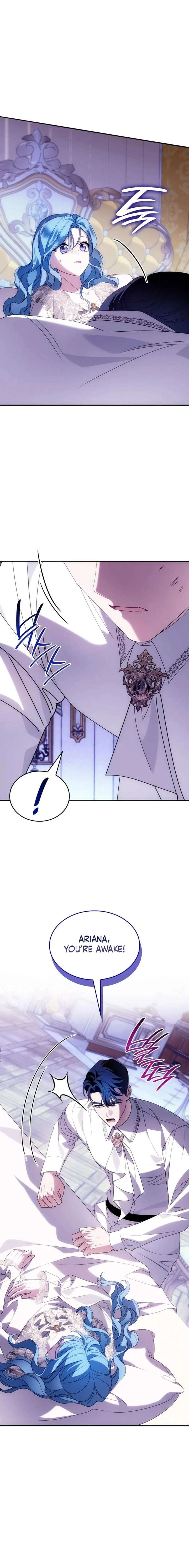 To the Noble and the Vile You Chapter 45 84 ch 45 15