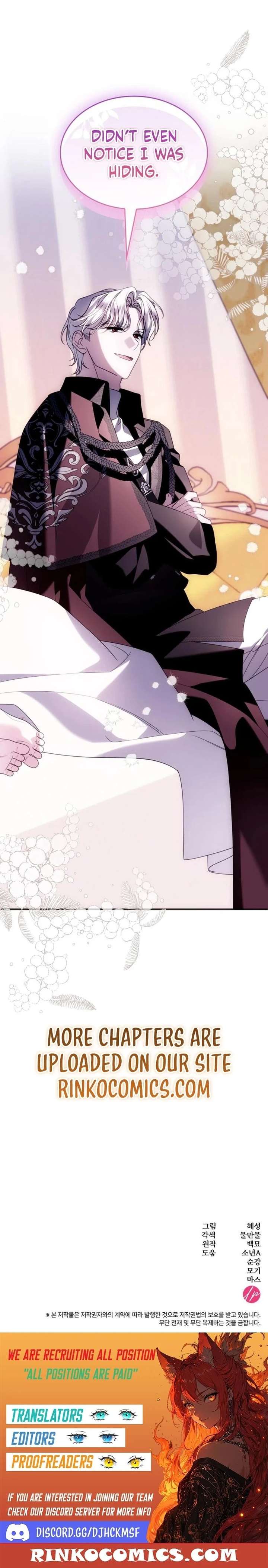 To the Noble and the Vile You Chapter 45 92 ch 45 23