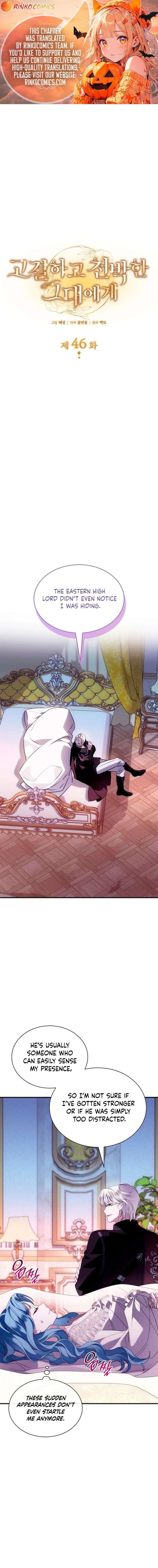 To the Noble and the Vile You Chapter 46 67 ch 46 1
