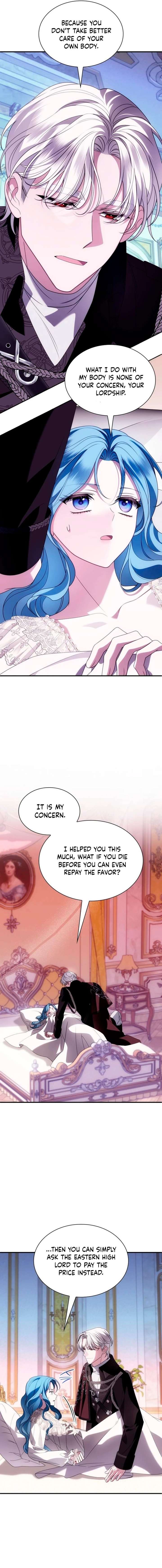 To the Noble and the Vile You Chapter 46 69 ch 46 3