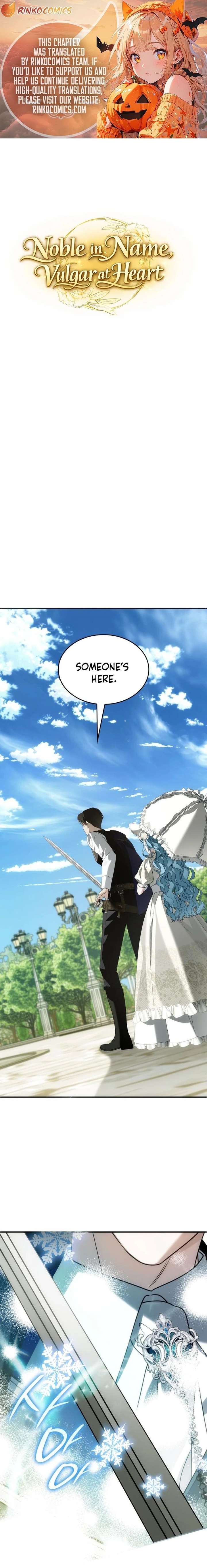 To the Noble and the Vile You Chapter 47 67 ch 47 1