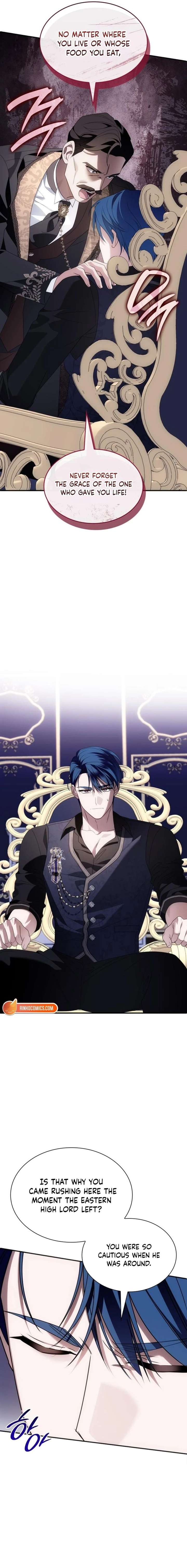 To the Noble and the Vile You Chapter 47 82 ch 47 16