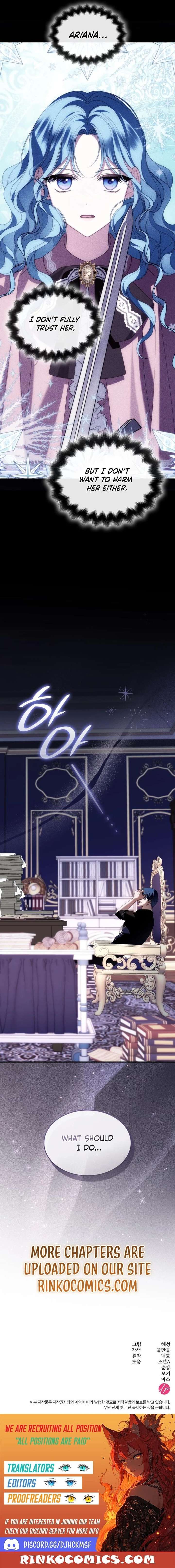 To the Noble and the Vile You Chapter 47 88 ch 47 22