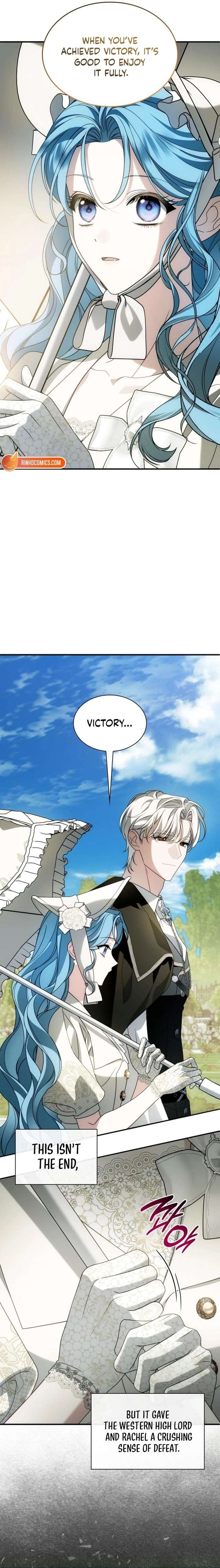 To the Noble and the Vile You Chapter 47 71 ch 47 5