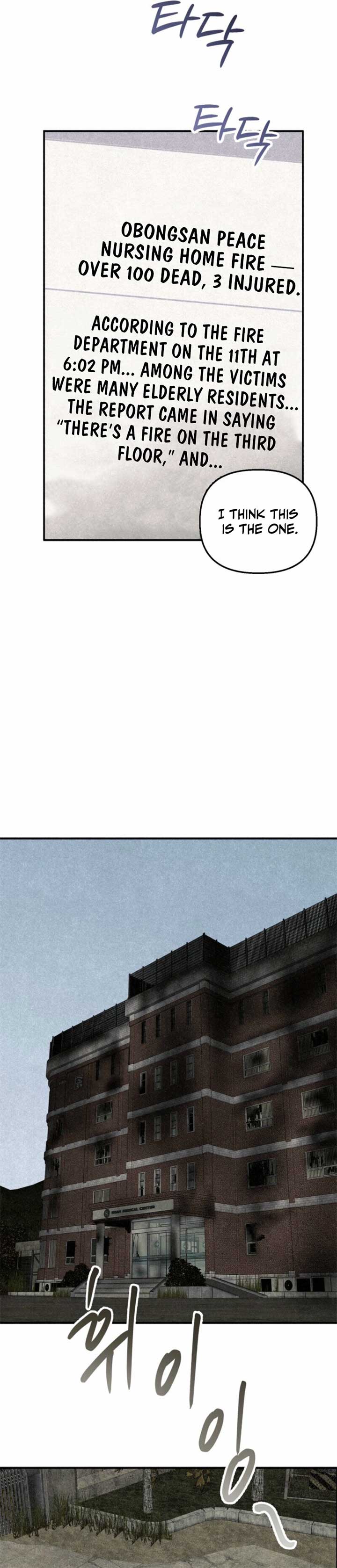 ch 10 32
