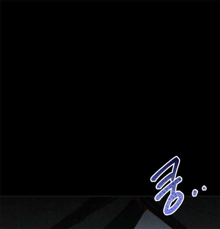 ch 17 84