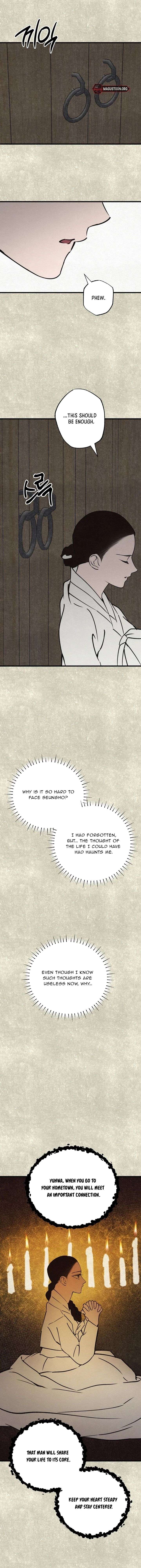 017