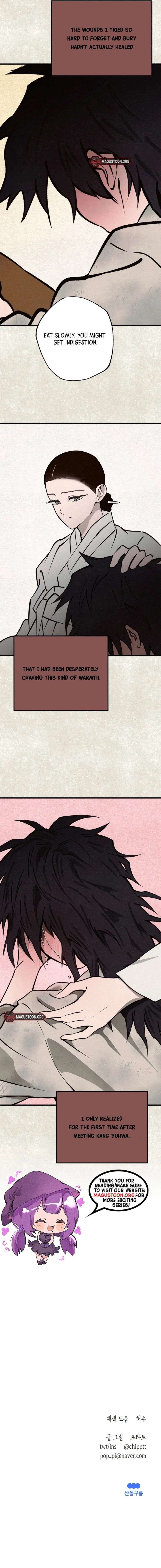023