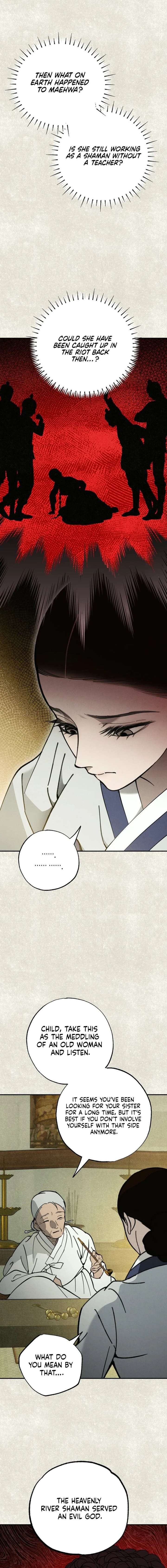 The Summer Swallowed by Darkness Chapter 46 77 ch 46 8