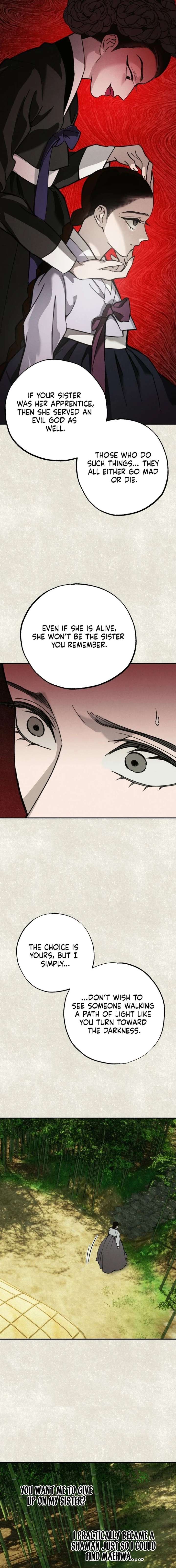 The Summer Swallowed by Darkness Chapter 46 78 ch 46 9