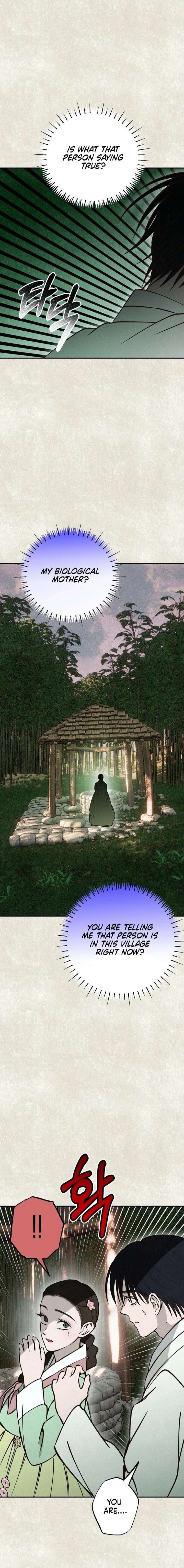 The Summer Swallowed by Darkness Chapter 47 81 ch 47 15