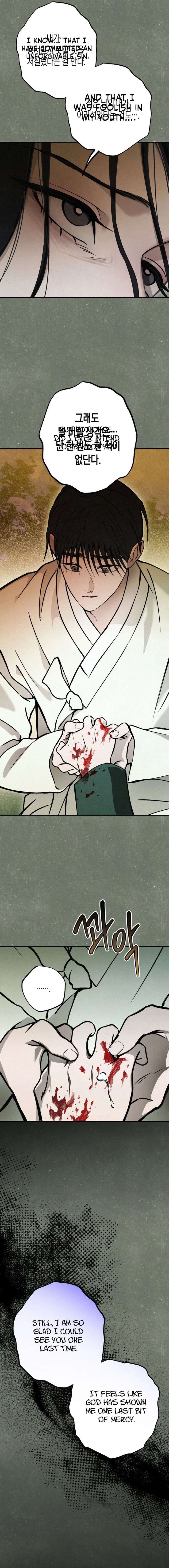 The Summer Swallowed by Darkness Chapter 47 86 ch 47 20