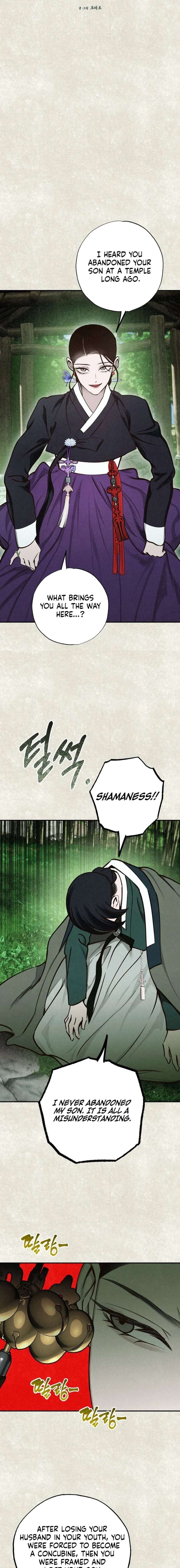 The Summer Swallowed by Darkness Chapter 47 73 ch 47 7