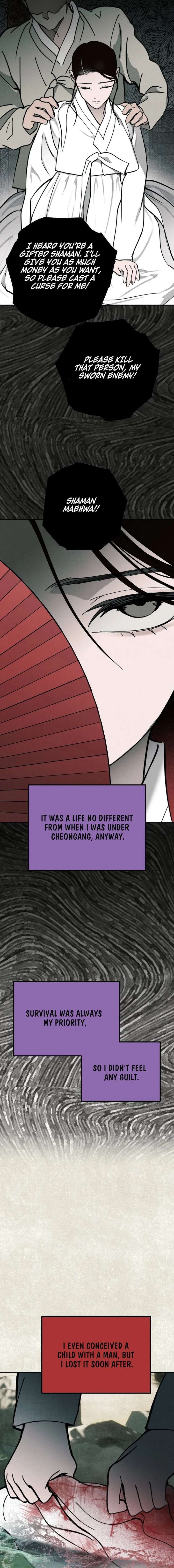 ch 48 17