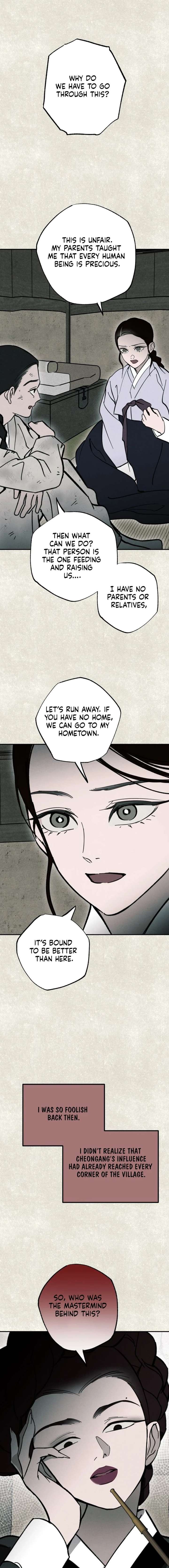 ch 48 9