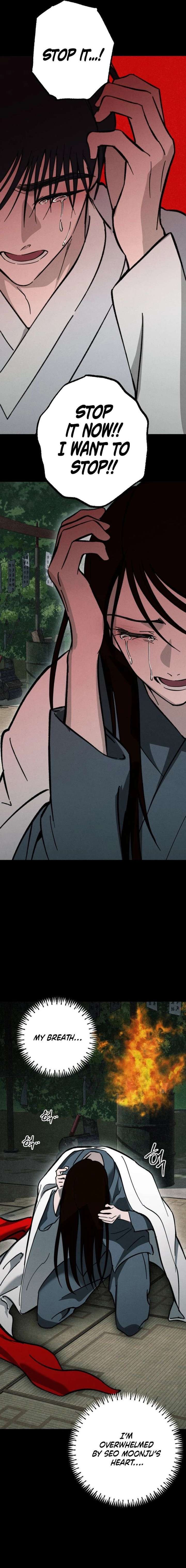 ch 49 17