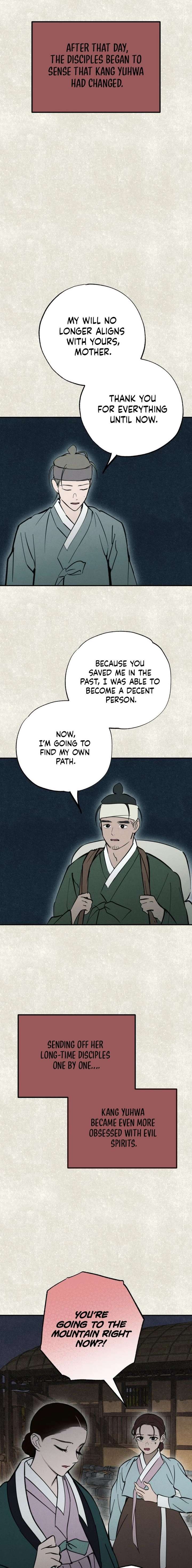 ch 49 7