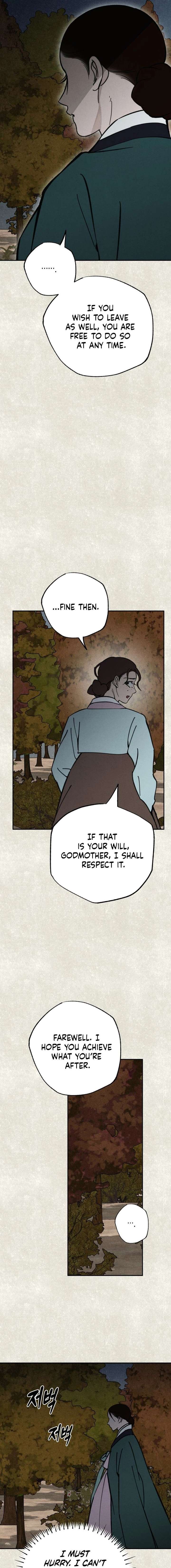 ch 49 9