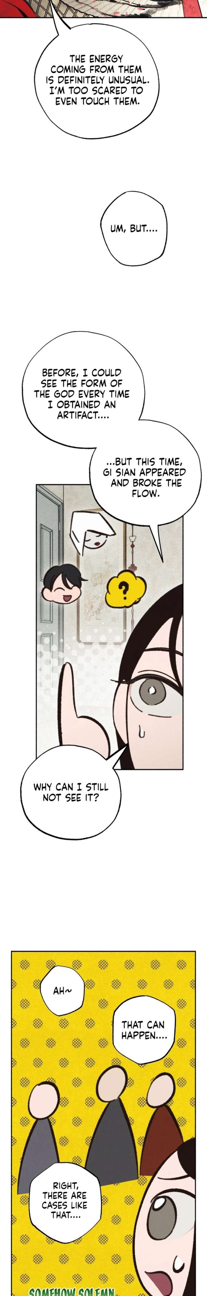 ch 50 11
