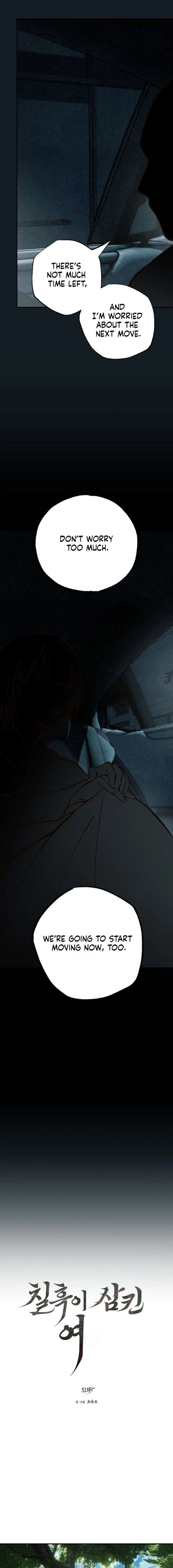ch 51 3