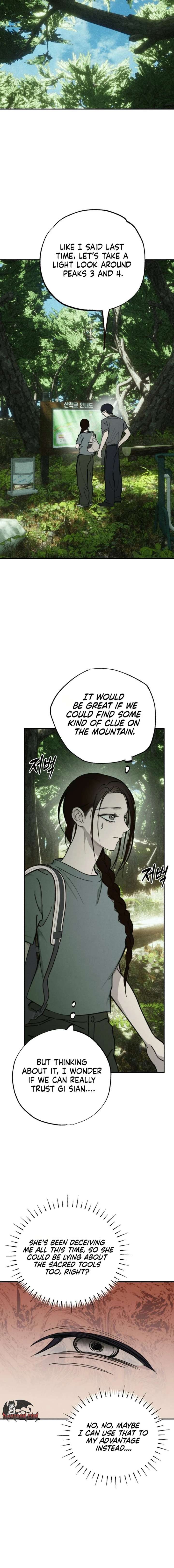 ch 51 4