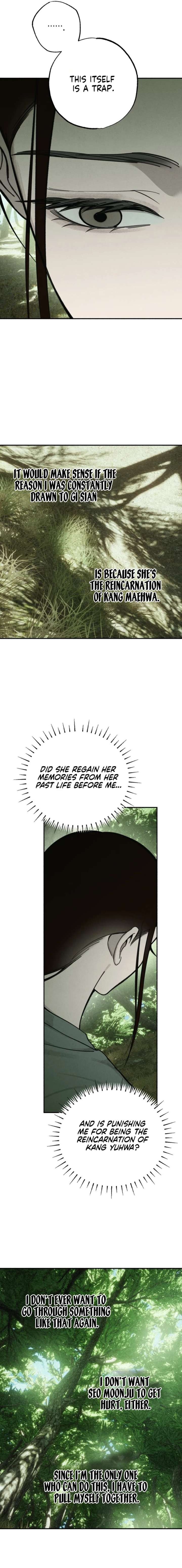 ch 51 5