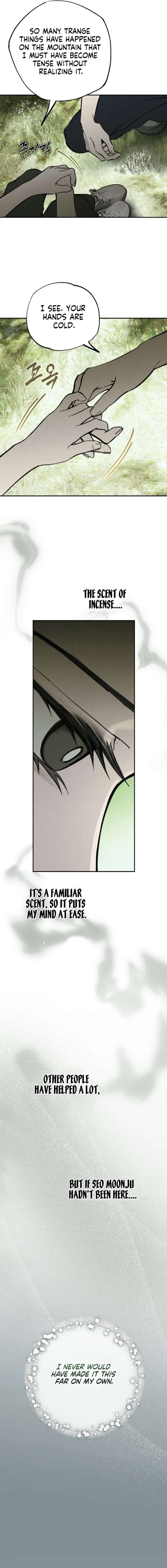ch 51 9