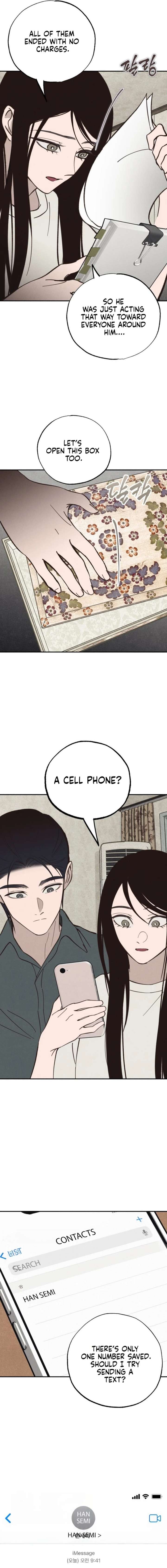 ch 53 16