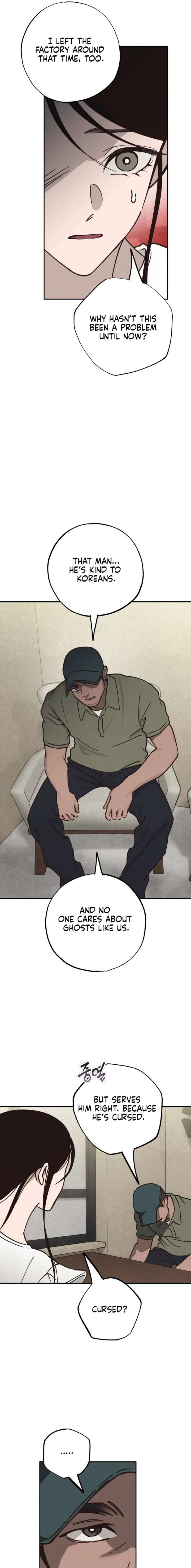 ch 53 21