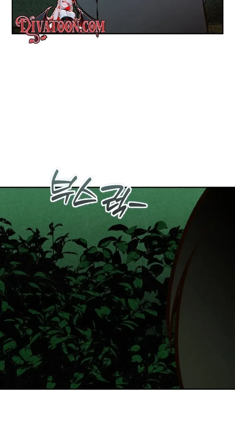 The Summer Swallowed by Darkness Chapter 57 304 e776d0a771f3