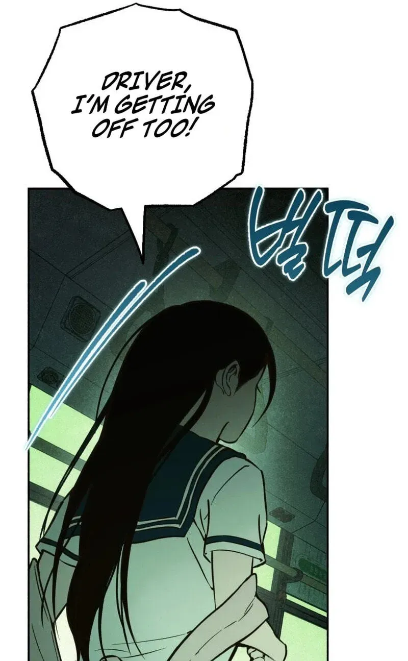 The Summer Swallowed by Darkness Chapter 62 417 76bd5c1b6398
