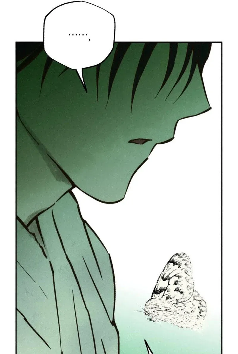 The Summer Swallowed by Darkness Chapter 62 436 9726574c9bc5