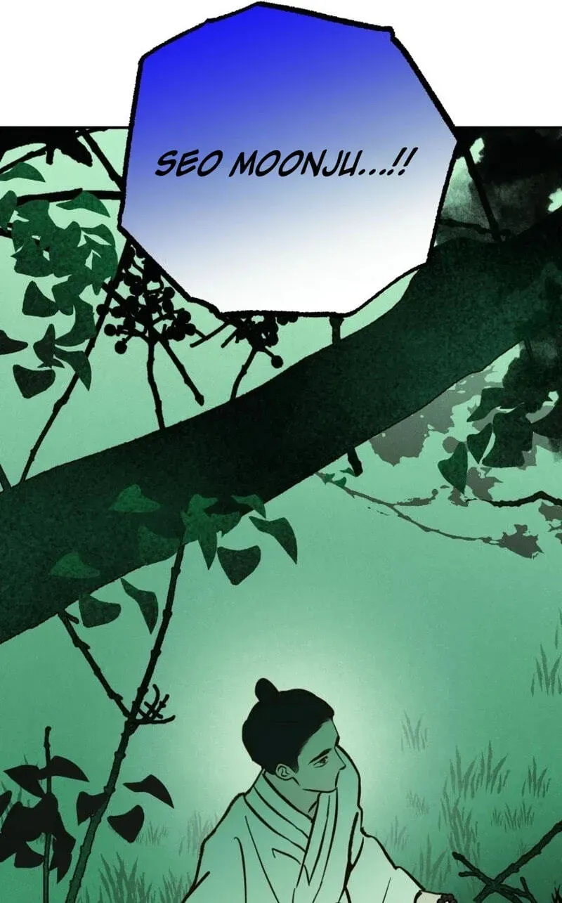 The Summer Swallowed by Darkness Chapter 64 547 3b71a5aca0d1
