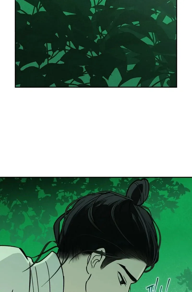 The Summer Swallowed by Darkness Chapter 64 533 c7afb809a6fc