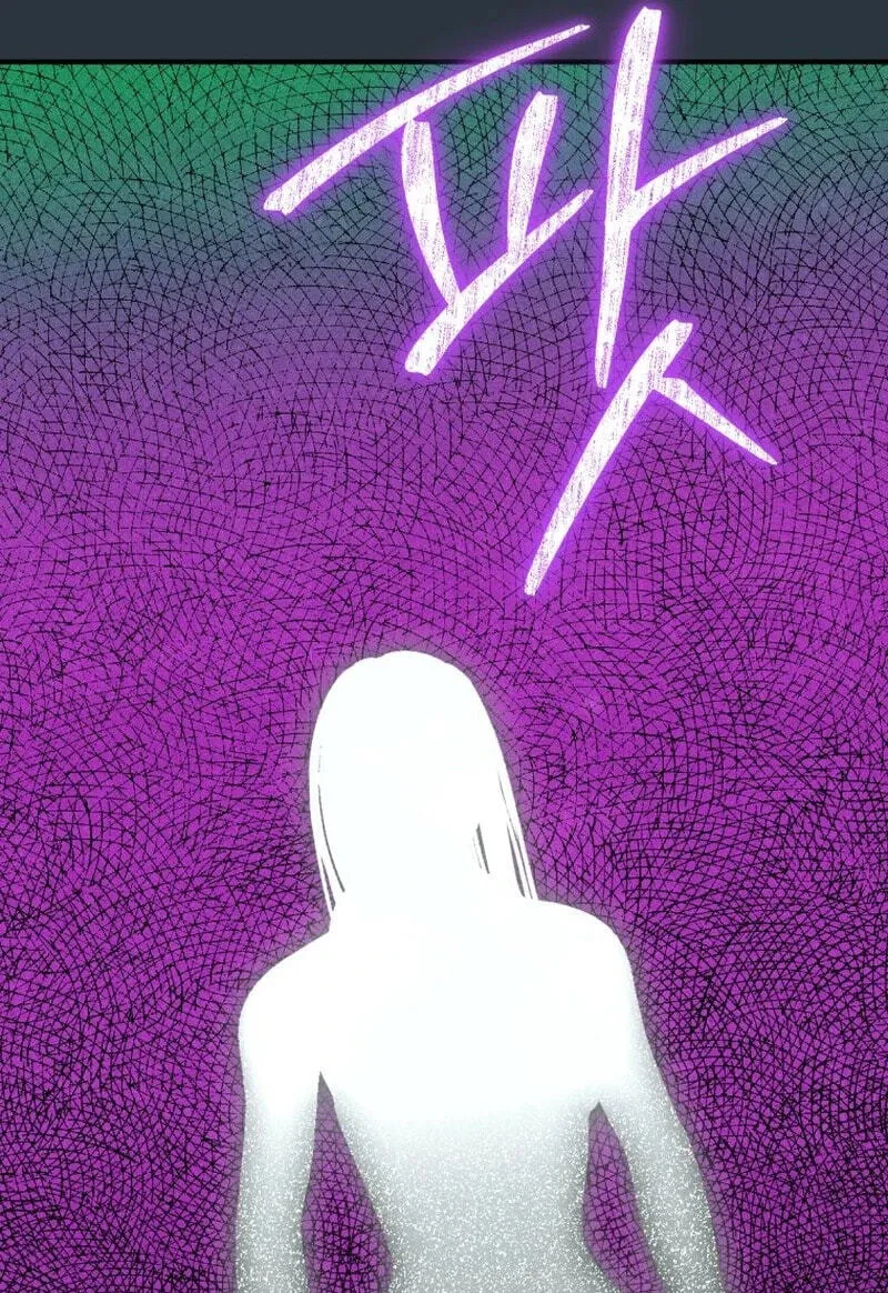 The Summer Swallowed by Darkness Chapter 65 432 bffe91022b11