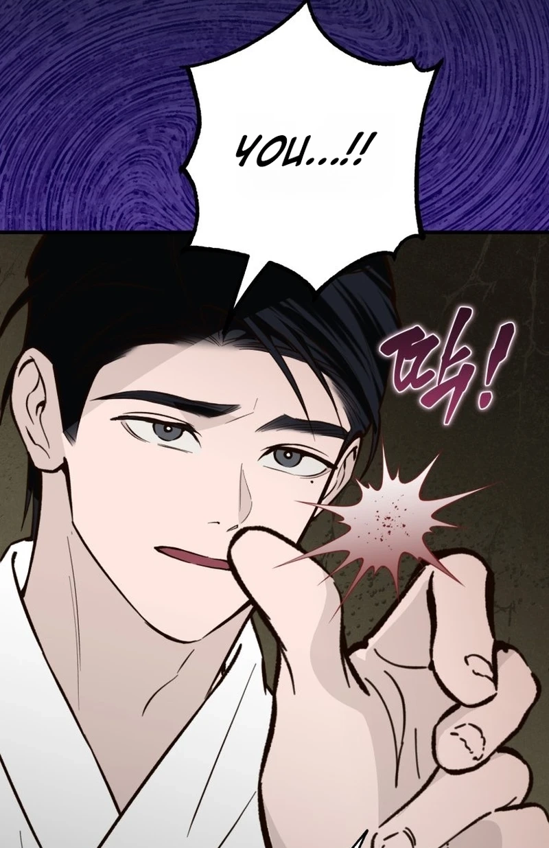 The Summer Swallowed by Darkness Chapter 66 496 36352789c7dd