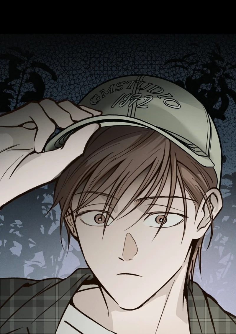 The Summer Swallowed by Darkness Chapter 66 524 679c57cf343e