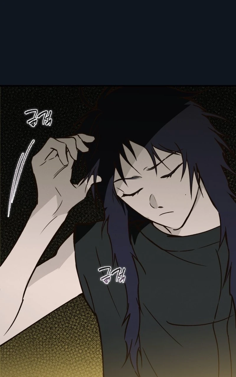 The Summer Swallowed by Darkness Chapter 66 477 97e97e28e9e3
