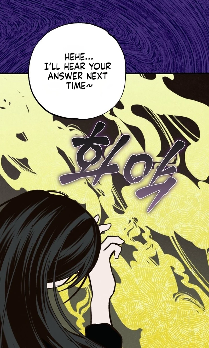 The Summer Swallowed by Darkness Chapter 66 506 a912907680e6