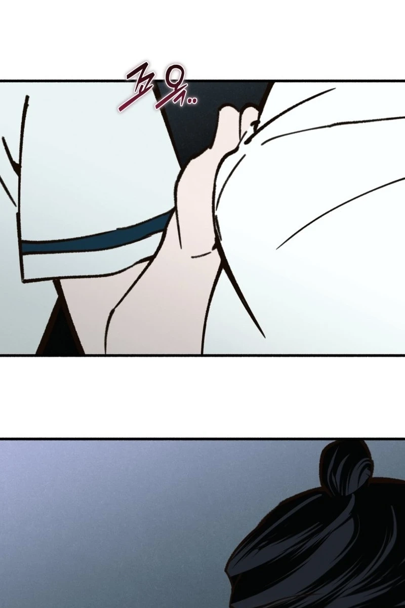 The Summer Swallowed by Darkness Chapter 66 456 e2db27edb988