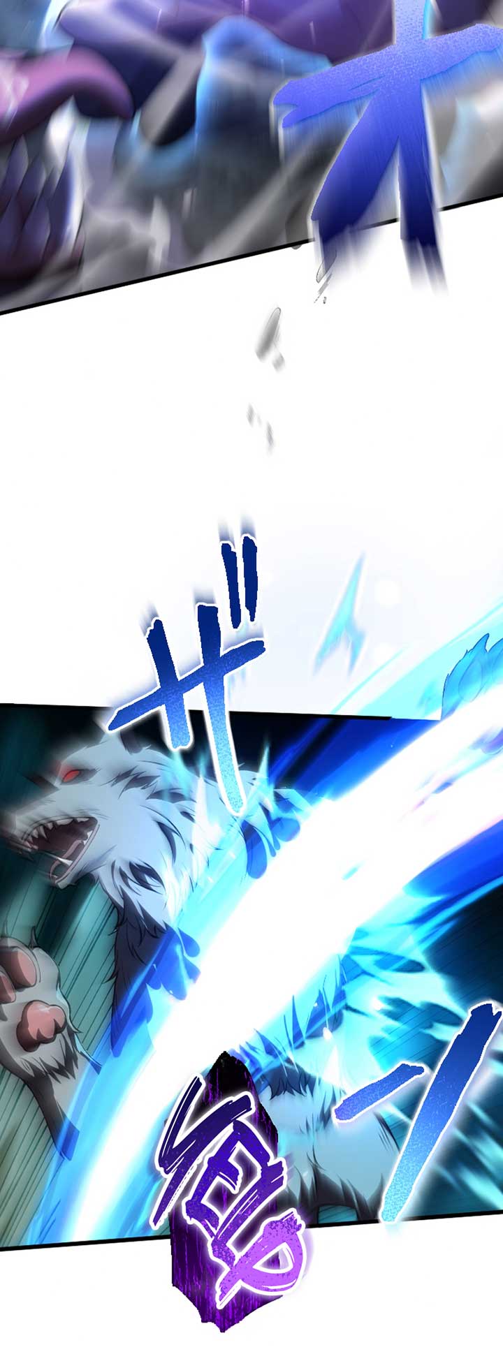 The Awakened One Who Levels in Reverse Chapter 1 355 ch 1 60