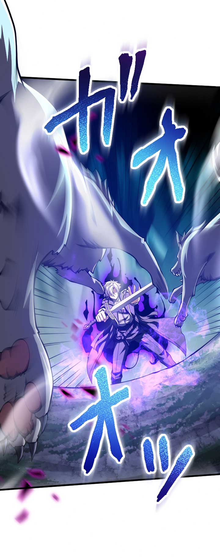 The Awakened One Who Levels in Reverse Chapter 1 379 ch 1 84