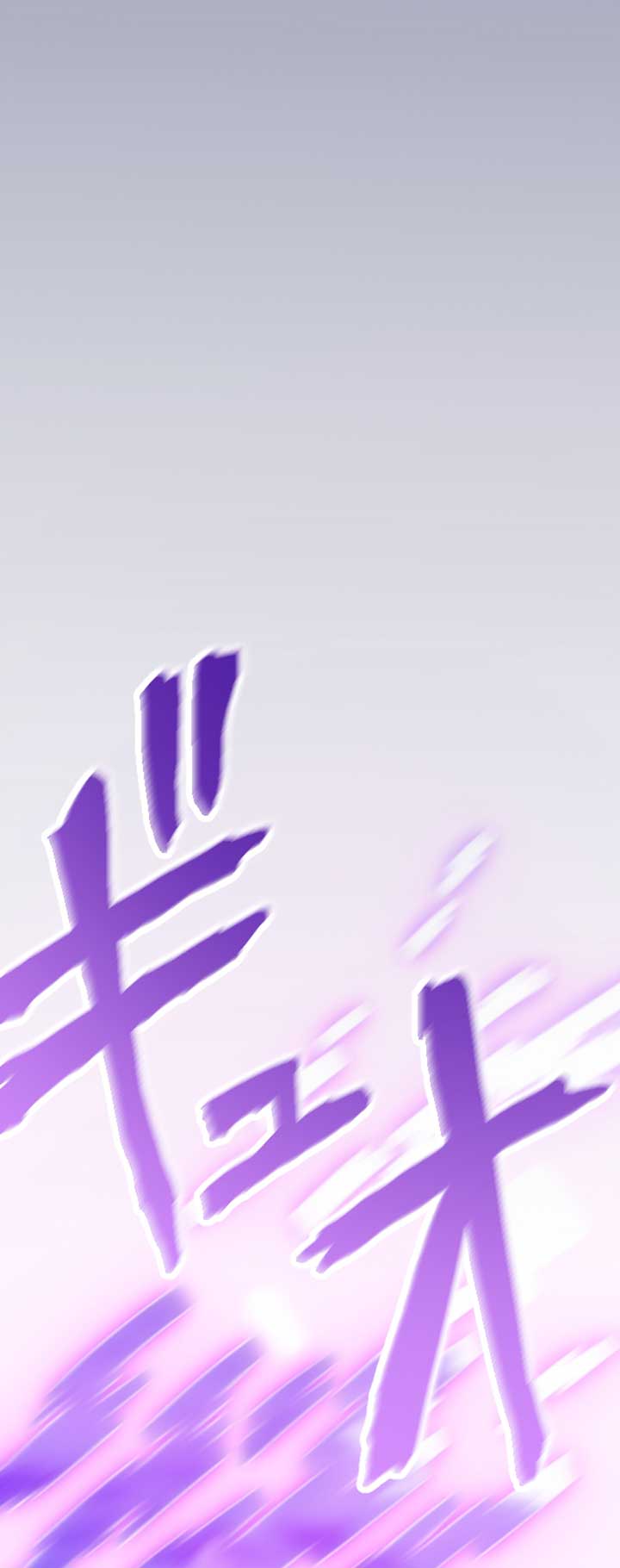 The Awakened One Who Levels in Reverse Chapter 1 384 ch 1 89