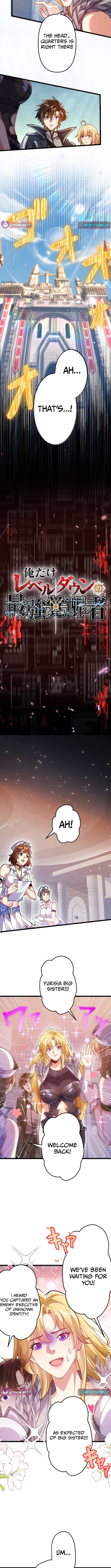 The Awakened One Who Levels in Reverse Chapter 10 49 ch 10 3