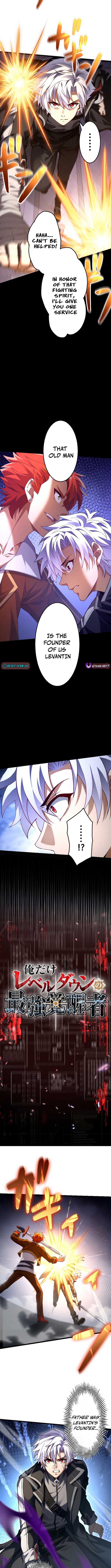 The Awakened One Who Levels in Reverse Chapter 12 51 ch 12 2