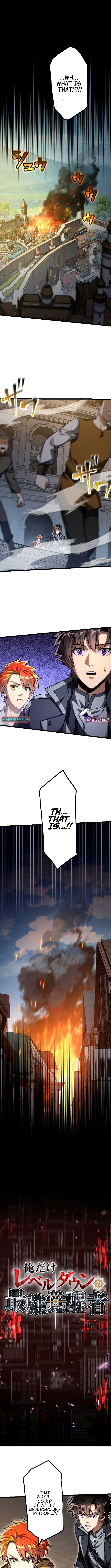 The Awakened One Who Levels in Reverse Chapter 14 58 03