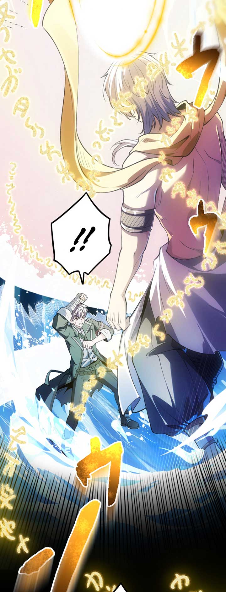 The Awakened One Who Levels in Reverse Chapter 2 291 ch 2 20