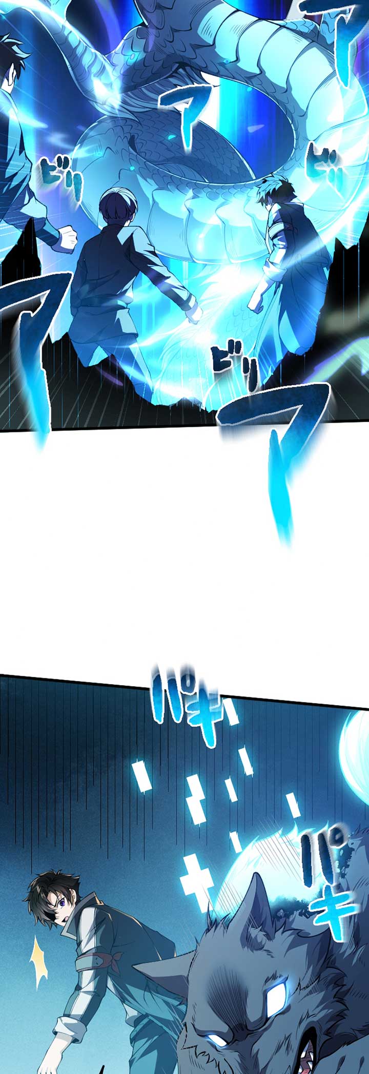 The Awakened One Who Levels in Reverse Chapter 2 334 ch 2 63