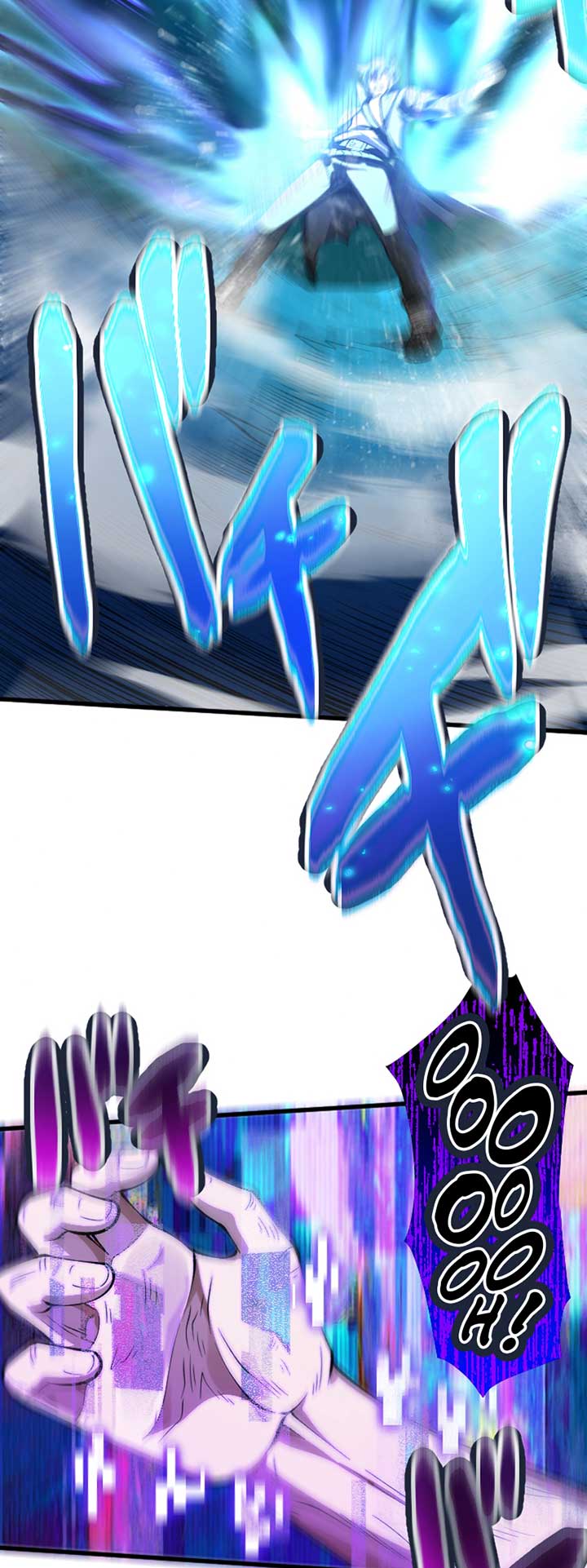 The Awakened One Who Levels in Reverse Chapter 2 354 ch 2 83